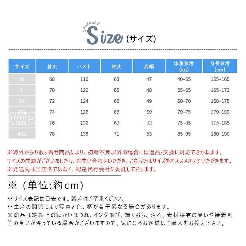 ダウンジャケット メンズ 防寒 厚手 ダウンコート 中綿ジャケット マウンテンパーカー 登山 作業着 ジャケット 冬服 防風 軽量 秋冬 おしゃれ 40代 ダウンジャケット メンズ 防寒 厚手 ダウンコート 中綿ジャケット マウンテンパーカー 登山 作業着 ジャケット 冬服 防風 軽量 秋冬 おしゃれ 40代