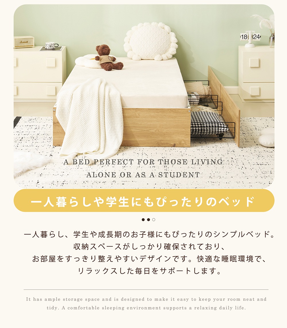 【新作】【ホワイト】 パイプベッド 折りたたみ ベッドフレーム シングル 軽量 ホワイト】 パイプベッド 折りたたみ ベッドフレーム シングル 軽量