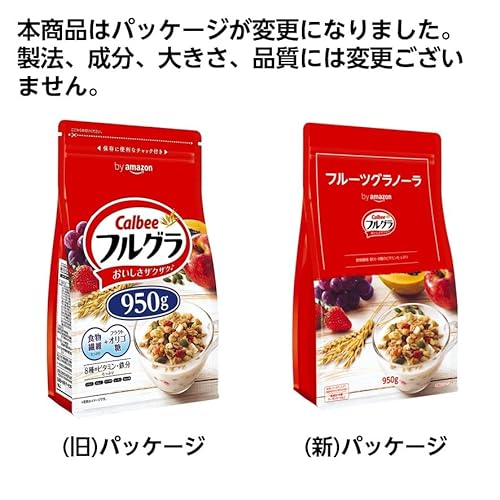カルビー フルグラ 950g×6袋
