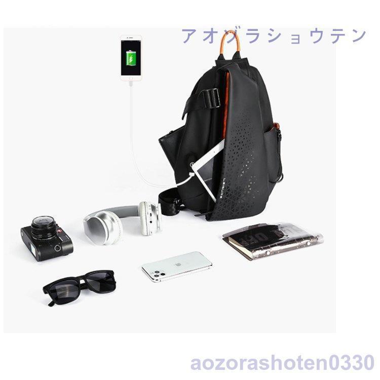 2点で1oo円OFF!【迅速な出荷】ボディバッグ メンズ ボディバック 斜め掛け ショルダーバッグ アウトドア バイク 自転車 父日 ギフト プレゼント 2点で1oo円OFF!【迅速な出荷】ボディバッグ メンズ ボディバック 斜め掛け ショルダーバッグ アウトドア バイク 自転車 父日 ギフト プレゼント