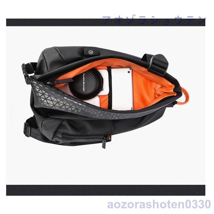 2点で1oo円OFF!【迅速な出荷】ボディバッグ メンズ ボディバック 斜め掛け ショルダーバッグ アウトドア バイク 自転車 父日 ギフト プレゼント 2点で1oo円OFF!【迅速な出荷】ボディバッグ メンズ ボディバック 斜め掛け ショルダーバッグ アウトドア バイク 自転車 父日 ギフト プレゼント