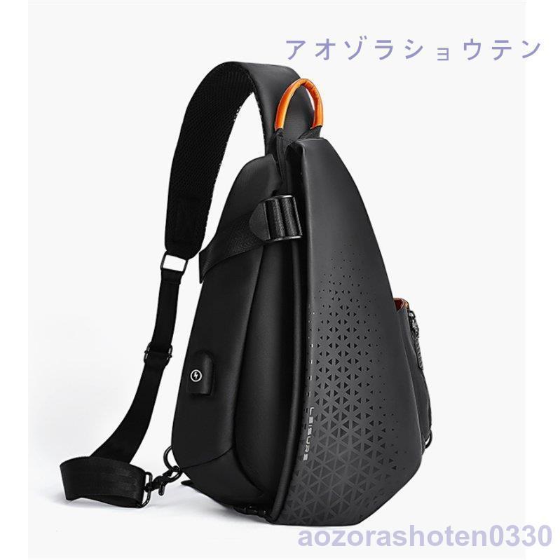 2点で1oo円OFF!【迅速な出荷】ボディバッグ メンズ ボディバック 斜め掛け ショルダーバッグ アウトドア バイク 自転車 父日 ギフト プレゼント 2点で1oo円OFF!【迅速な出荷】ボディバッグ メンズ ボディバック 斜め掛け ショルダーバッグ アウトドア バイク 自転車 父日 ギフト プレゼント