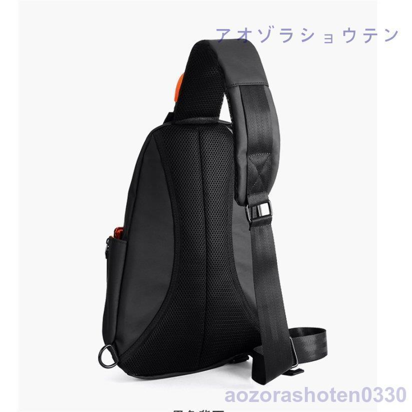 2点で1oo円OFF!【迅速な出荷】ボディバッグ メンズ ボディバック 斜め掛け ショルダーバッグ アウトドア バイク 自転車 父日 ギフト プレゼント 2点で1oo円OFF!【迅速な出荷】ボディバッグ メンズ ボディバック 斜め掛け ショルダーバッグ アウトドア バイク 自転車 父日 ギフト プレゼント