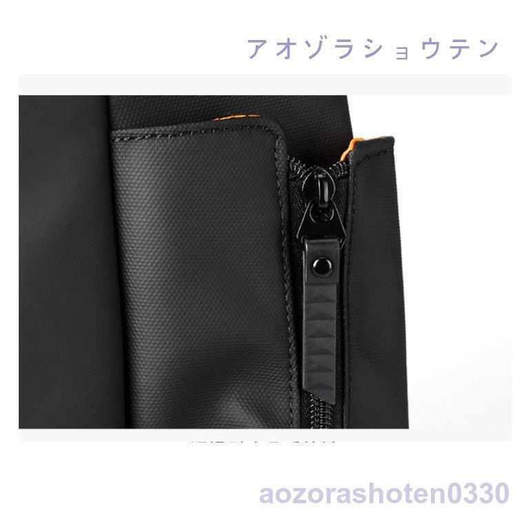 2点で1oo円OFF!【迅速な出荷】ボディバッグ メンズ ボディバック 斜め掛け ショルダーバッグ アウトドア バイク 自転車 父日 ギフト プレゼント 2点で1oo円OFF!【迅速な出荷】ボディバッグ メンズ ボディバック 斜め掛け ショルダーバッグ アウトドア バイク 自転車 父日 ギフト プレゼント