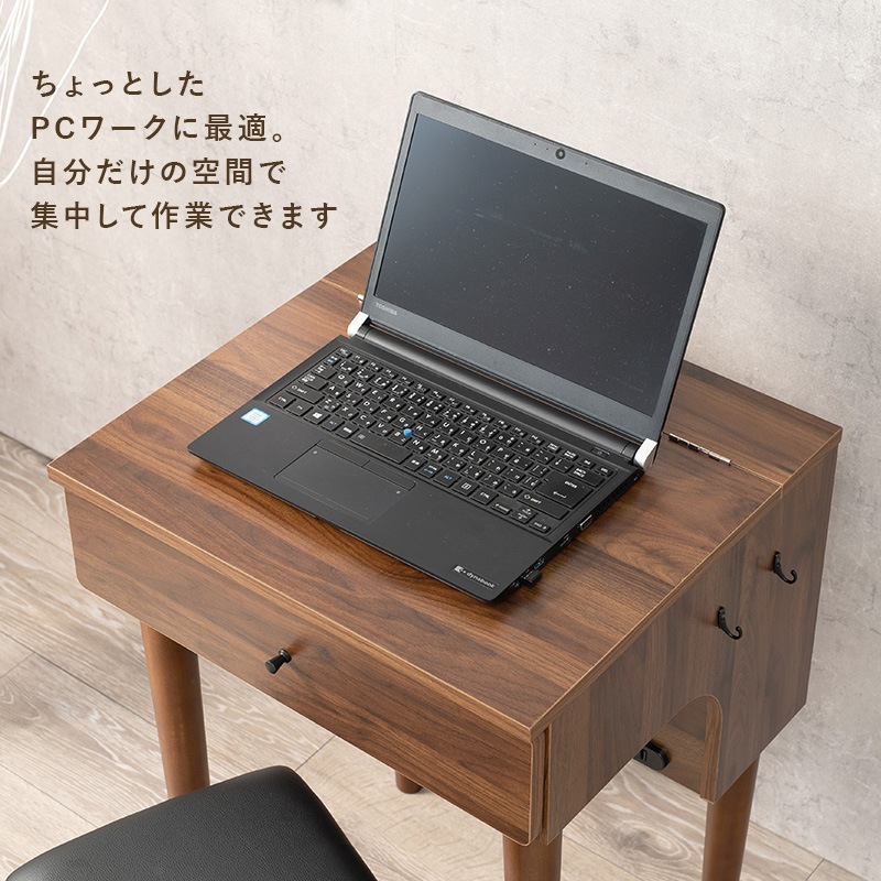 コンセント付き ドレッサーテーブル スツールセット 幅50cm ミラー 鏡 角度調節 シンプル かわいい おしゃれ 引き出し コスメ 収納 ドライヤー ヘアアイロン コテ 白 ホワイト モア