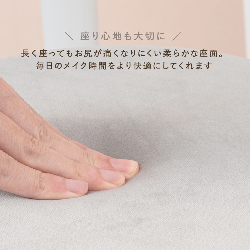 コンセント付き ドレッサーテーブル スツールセット 幅50cm ミラー 鏡 角度調節 シンプル かわいい おしゃれ 引き出し コスメ 収納 ドライヤー ヘアアイロン コテ 白 ホワイト モア