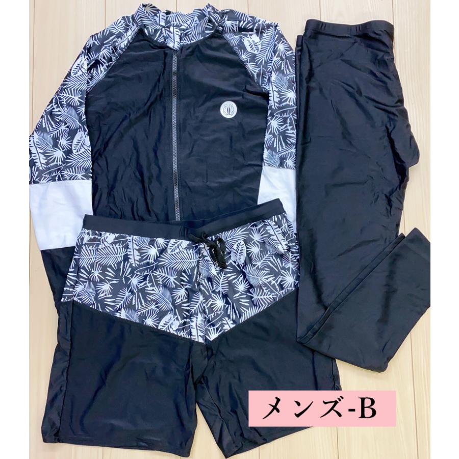 水着レディース 体型カバー ラッシュガード レディース メンズ 上下セット 20代 30代 40代 50代 フィットネス水着 セパレート かわいい おしゃれ ラツシュガード 水着レディース 体型カバー ラッシュガード レディース メンズ 上下セット 20代 30代 40代 50代 フィットネス水着 セパレート かわいい おしゃれ ラツシュガード