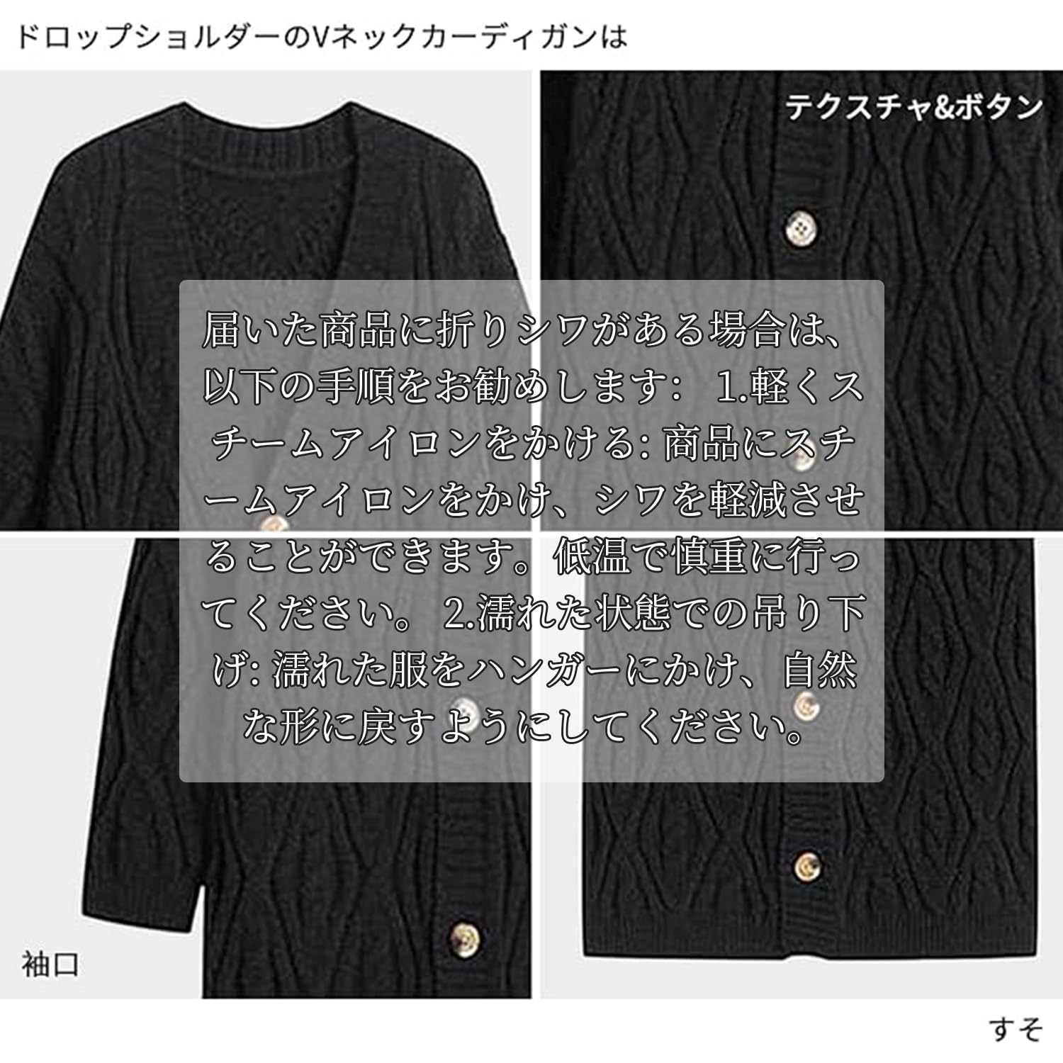 ロングセーター カーディガン レディース ケーブルニット トップス ケーブル編 上品 Vネック 長袖 着回し ファッション 無地 通勤 デート秋 冬