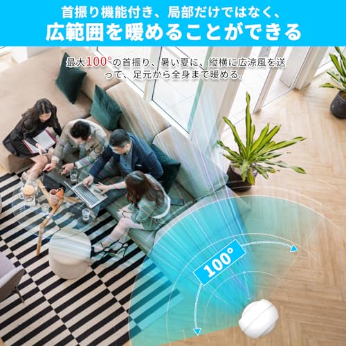 【2025冷暖兼用・羽根なし】扇風機 羽なし タワーファン 8段階送風＆3段階温風切替 左右100首振り 9Hタイマー機能 温風 冷風 広範囲送風 羽根なし型 リビング扇風機 強力送風 大風量 リモ