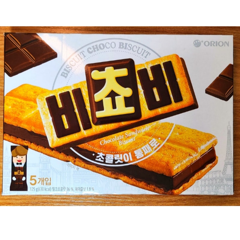 【正規品】 [15BOX] ビチョビ チョコビスケット/5個入りx15箱/韓国 お菓子