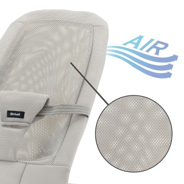 【イチオシ商品】バウンサー リッチェル 折りたたみ バウンシングシートN 120478 リッチェル 【イチオシ商品】バウンサー リッチェル 折りたたみ バウンシングシートN 120478 リッチェル