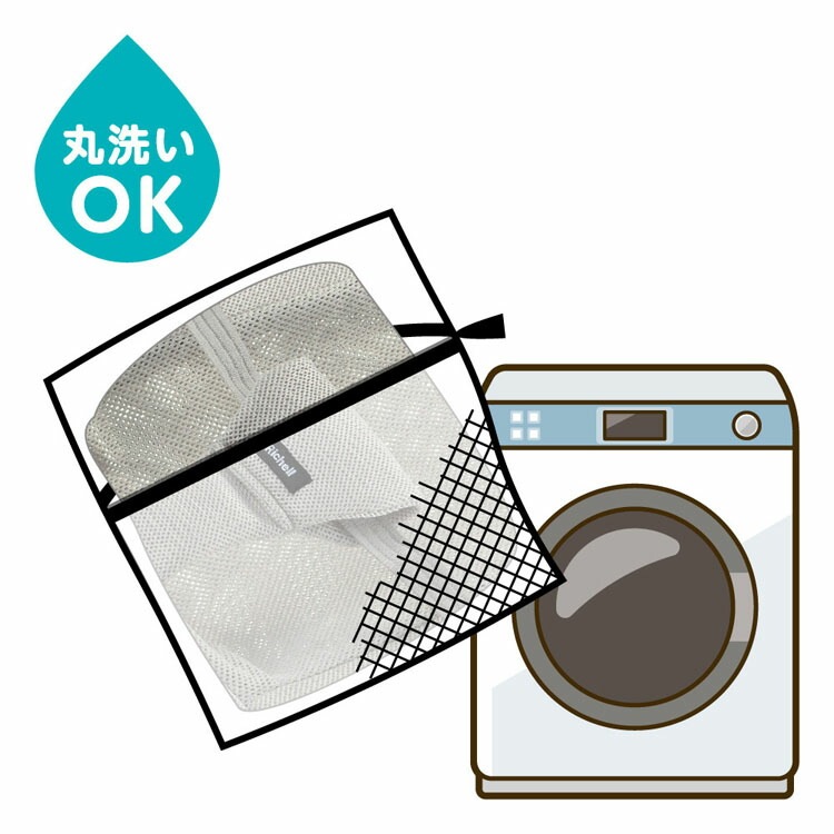 【イチオシ商品】バウンサー リッチェル 折りたたみ バウンシングシートN 120478 リッチェル 【イチオシ商品】バウンサー リッチェル 折りたたみ バウンシングシートN 120478 リッチェル