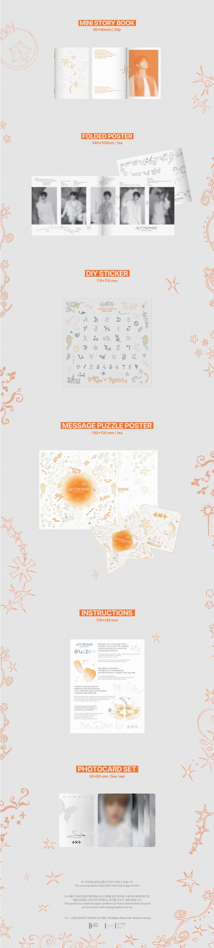 TXT - WORLD TOUR [ACT : PROMISE] ENCORE IN SEOUL ティーエックスティー 公式グッズ TOMORROW X TOGETHER