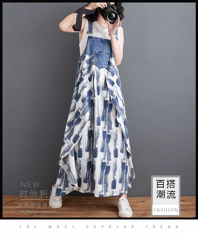 ロングスカート スカート「ファットガール」 25 ドッキング キャミワンピース デニム シフォン ドッキング 水玉 大きいサイズ 体型カバー レディース サロペットスカートメガ割 ロングスカート スカート「ファットガール」 25 ドッキング キャミワンピース デニム シフォン ドッキング 水玉 大きいサイズ 体型カバー レディース サロペットスカートメガ割