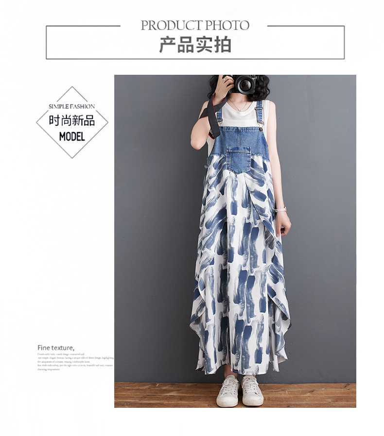 ロングスカート スカート「ファットガール」 25 ドッキング キャミワンピース デニム シフォン ドッキング 水玉 大きいサイズ 体型カバー レディース サロペットスカートメガ割 ロングスカート スカート「ファットガール」 25 ドッキング キャミワンピース デニム シフォン ドッキング 水玉 大きいサイズ 体型カバー レディース サロペットスカートメガ割