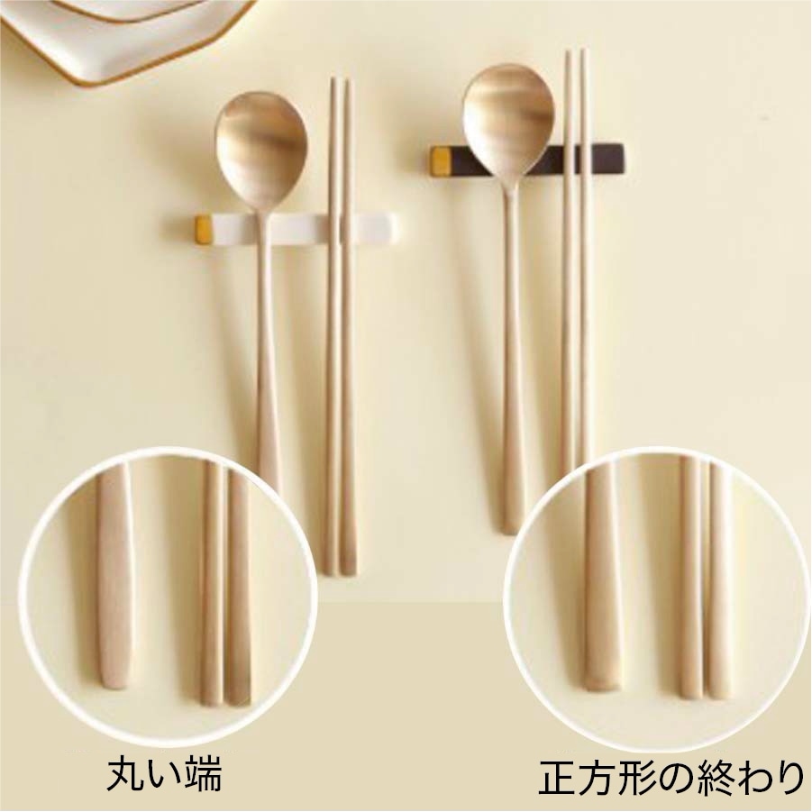 [方字鍮器] 国産 青銅器 スプーン 箸 セット 99.9% 抗菌 舌打ち防止 青銅食器 食器 黄銅道具