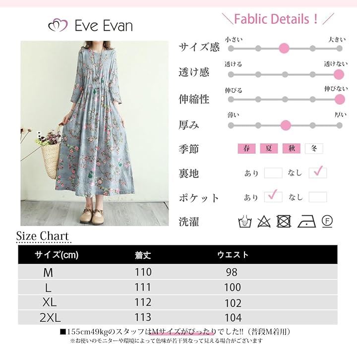 上品 レトロ ワンピース ロング 丈 素敵 エレガント 着痩せ 華奢見え 大人 ぽっちゃり カワイイ 大きいサイズ 都会的 やわらかい ポッチャリ キレイメ(ブルーグレー, XL) mikerobbins.dev