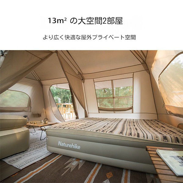 nature hike ワンタッチテント Qoo10] Naturehike ワンタッチテント ネイチャー ハイク ロ