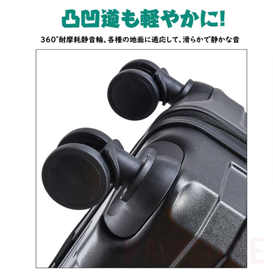 スーツケース 機内持ち込み 軽量 小型 おしゃれ Sサイズ 双輪 容量29L 靜音 キャリーケース キャリーバッグ 旅行かばん ショッピング 5色 1年保証付 YH-311