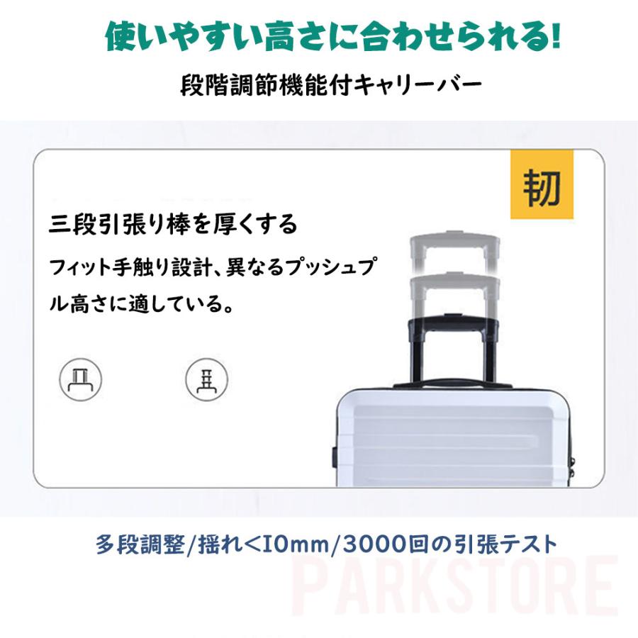 スーツケース 機内持ち込み 軽量 小型 おしゃれ Sサイズ 双輪 容量29L 靜音 キャリーケース キャリーバッグ 旅行かばん ショッピング 5色 1年保証付 YH-311