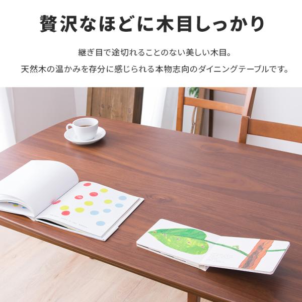 伸長式ダイニングテーブル5点セット ダイニングセット テーブル幅120-160 ダイニングチェア4脚 ウォルナット オーク 伸縮 バタフライ 木製 ナチュラル 伸長式ダイニングテーブル5点セット ダイニングセット テーブル幅120-160 ダイニングチェア4脚 ウォルナット オーク 伸縮 バタフライ 木製 ナチュラル