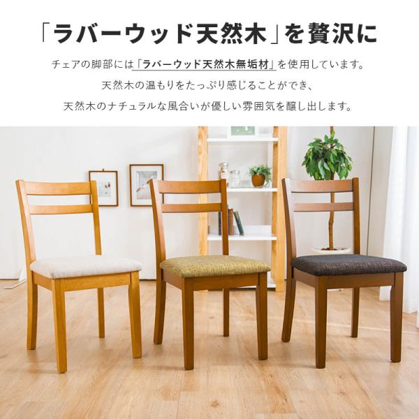 伸長式ダイニングテーブル5点セット ダイニングセット テーブル幅120-160 ダイニングチェア4脚 ウォルナット オーク 伸縮 バタフライ 木製 ナチュラル 伸長式ダイニングテーブル5点セット ダイニングセット テーブル幅120-160 ダイニングチェア4脚 ウォルナット オーク 伸縮 バタフライ 木製 ナチュラル