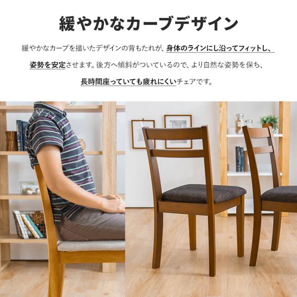 伸長式ダイニングテーブル5点セット ダイニングセット テーブル幅120-160 ダイニングチェア4脚 ウォルナット オーク 伸縮 バタフライ 木製 ナチュラル 伸長式ダイニングテーブル5点セット ダイニングセット テーブル幅120-160 ダイニングチェア4脚 ウォルナット オーク 伸縮 バタフライ 木製 ナチュラル