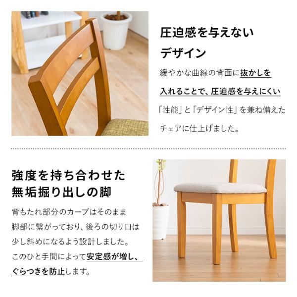 伸長式ダイニングテーブル5点セット ダイニングセット テーブル幅120-160 ダイニングチェア4脚 ウォルナット オーク 伸縮 バタフライ 木製 ナチュラル 伸長式ダイニングテーブル5点セット ダイニングセット テーブル幅120-160 ダイニングチェア4脚 ウォルナット オーク 伸縮 バタフライ 木製 ナチュラル