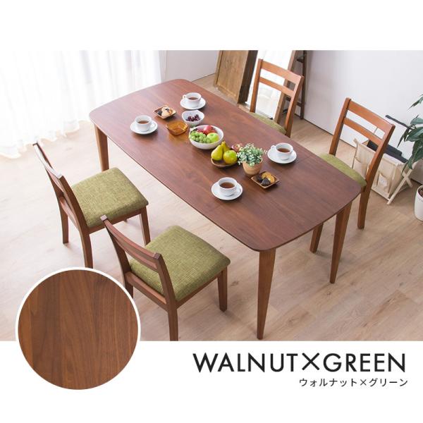 伸長式ダイニングテーブル5点セット ダイニングセット テーブル幅120-160 ダイニングチェア4脚 ウォルナット オーク 伸縮 バタフライ 木製 ナチュラル 伸長式ダイニングテーブル5点セット ダイニングセット テーブル幅120-160 ダイニングチェア4脚 ウォルナット オーク 伸縮 バタフライ 木製 ナチュラル