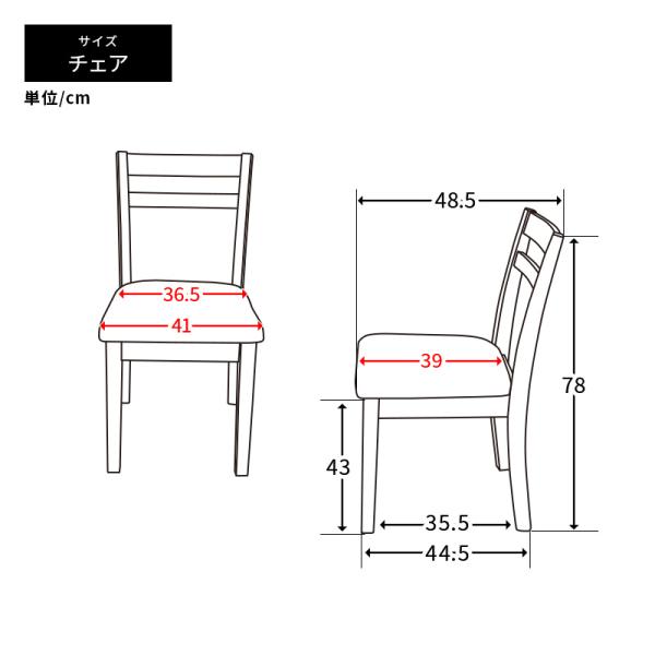伸長式ダイニングテーブル5点セット ダイニングセット テーブル幅120-160 ダイニングチェア4脚 ウォルナット オーク 伸縮 バタフライ 木製 ナチュラル 伸長式ダイニングテーブル5点セット ダイニングセット テーブル幅120-160 ダイニングチェア4脚 ウォルナット オーク 伸縮 バタフライ 木製 ナチュラル