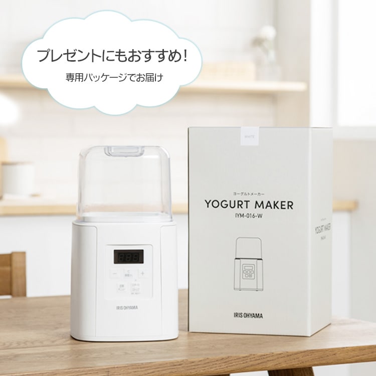 ヨーグルトメーカー IYM-016-W ホワイト ギリシャヨーグルト サラダチキン メガ割 ヨーグルトメーカー IYM-016-W ホワイト ギリシャヨーグルト サラダチキン メガ割