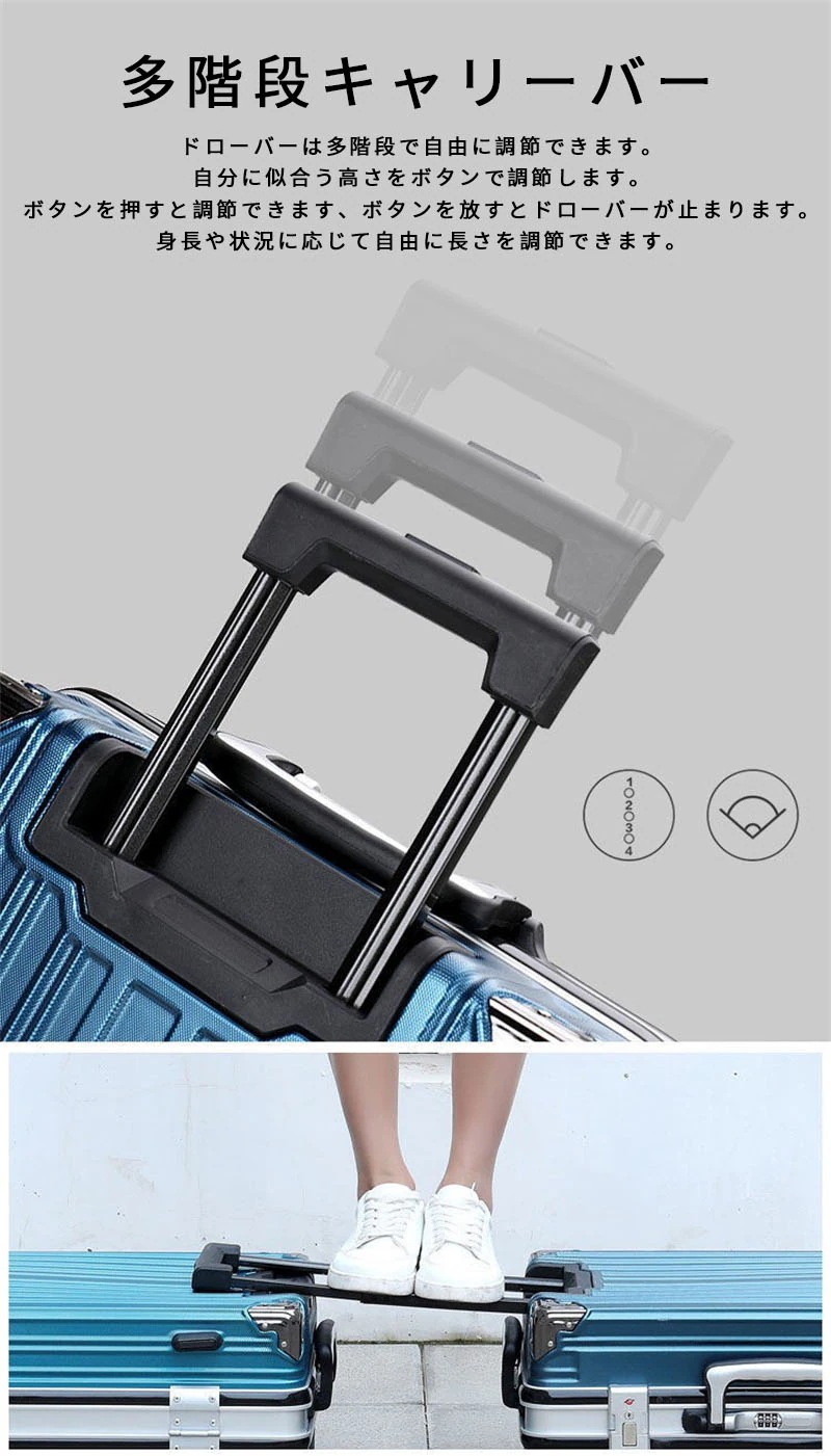 メガ割り 本日限定多機能ボストンバッグ同梱 スーツケース 軽量 キャリーケース 韓国 耐衝撃 大型 キャリーバッグ 2泊3日USB充電ポート付き 機内持込 360度回転人気 大型 静音 旅行出張i メガ割り 本日限定多機能ボストンバッグ同梱 スーツケース 軽量 キャリーケース 韓国 耐衝撃 大型 キャリーバッグ 2泊3日USB充電ポート付き 機内持込 360度回転人気 大型 静音 旅行出張i