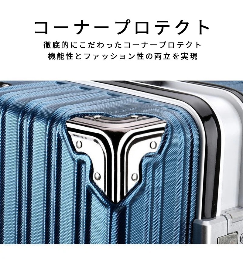 メガ割り 本日限定多機能ボストンバッグ同梱 スーツケース 軽量 キャリーケース 韓国 耐衝撃 大型 キャリーバッグ 2泊3日USB充電ポート付き 機内持込 360度回転人気 大型 静音 旅行出張i メガ割り 本日限定多機能ボストンバッグ同梱 スーツケース 軽量 キャリーケース 韓国 耐衝撃 大型 キャリーバッグ 2泊3日USB充電ポート付き 機内持込 360度回転人気 大型 静音 旅行出張i