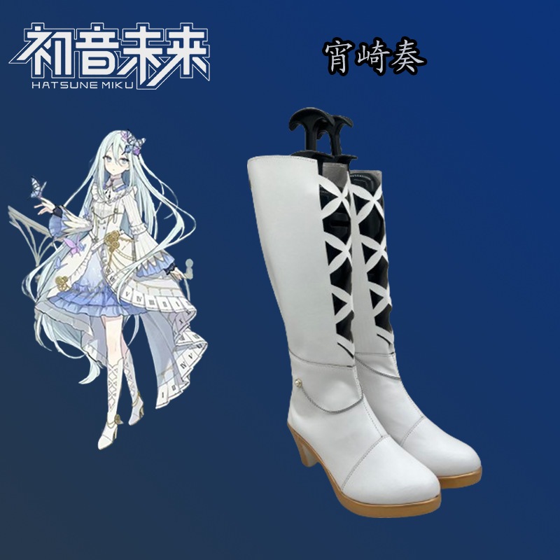 初音ミク 夜崎奏 シューズ 少女 ロリ アニメ コミック 展示会 ゲームキャラクターシューズ 初音ミク 夜崎奏 シューズ 少女 ロリ アニメ コミック 展示会 ゲームキャラクターシューズ