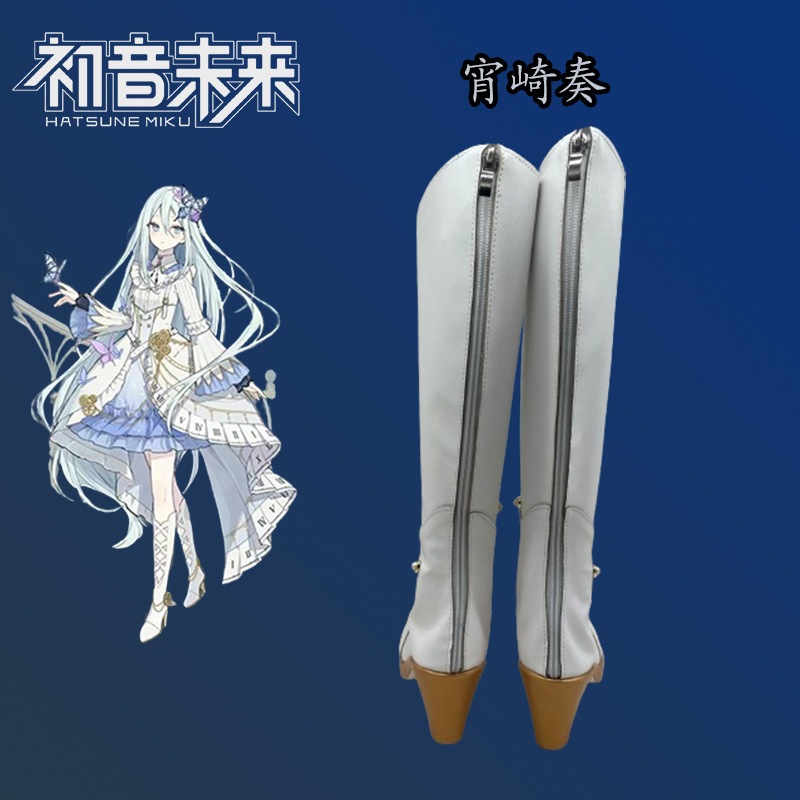 初音ミク 夜崎奏 シューズ 少女 ロリ アニメ コミック 展示会 ゲームキャラクターシューズ 初音ミク 夜崎奏 シューズ 少女 ロリ アニメ コミック 展示会 ゲームキャラクターシューズ