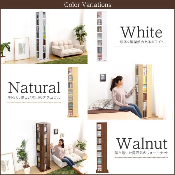回転本棚 回転式本棚 7段 回転ブックラック 回転式ブックラック 大容量 木目 高級感 インテリア おしゃれ 回転本棚 回転式本棚 7段 回転ブックラック 回転式ブックラック 大容量 木目 高級感 インテリア おしゃれ