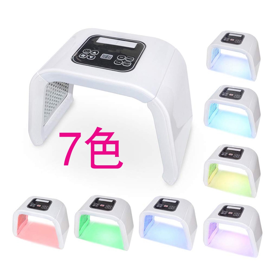Qoo10] LED 家庭用美顔器 光美容 シミ くす
