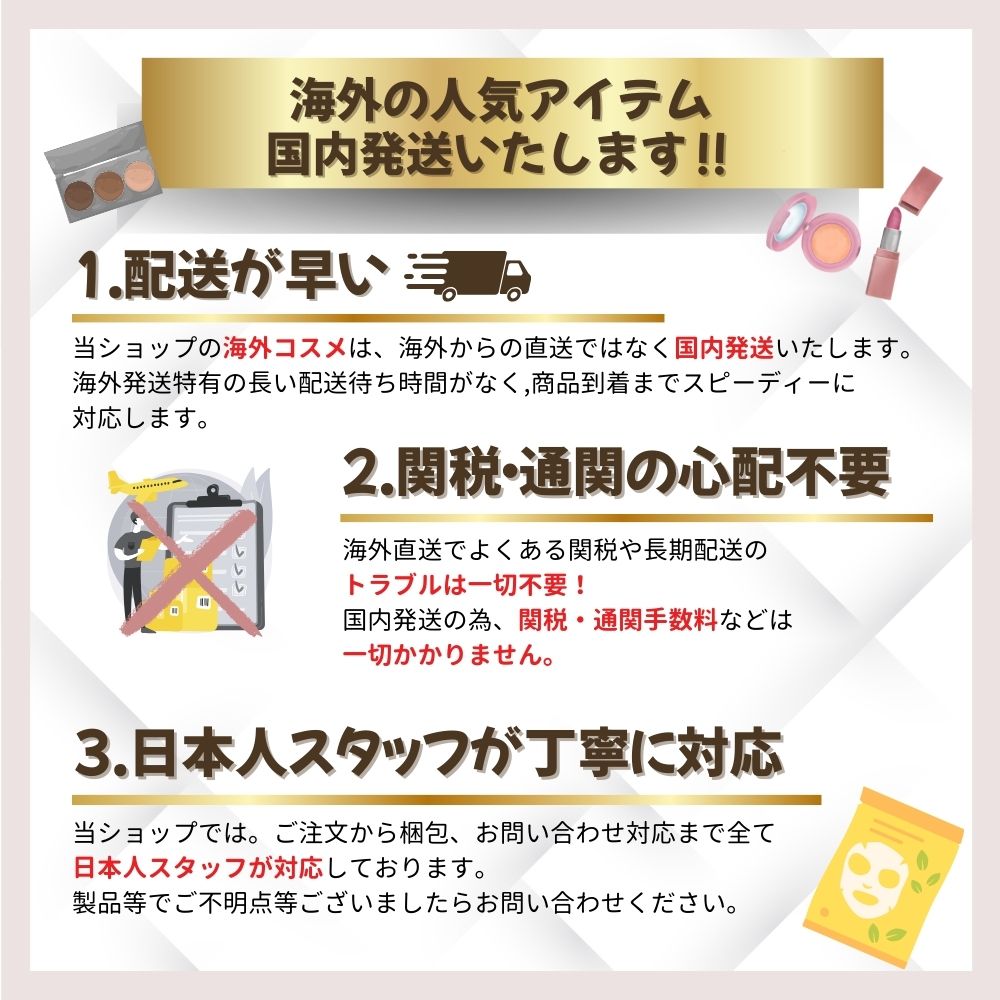 メガ割 国内発送 5番 白玉グルタチオンC ふりかけマスク 20枚 ブライトニングケア 白玉 トーンアップ 保湿 水光肌 ニキビ跡 シミ そばかす 国内発送 メガ割 国内発送 5番 白玉グルタチオンC ふりかけマスク 20枚 ブライトニングケア 白玉 トーンアップ 保湿 水光肌 ニキビ跡 シミ そばかす 国内発送
