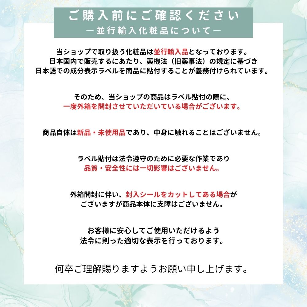 メガ割 国内発送 5番 白玉グルタチオンC ふりかけマスク 20枚 ブライトニングケア 白玉 トーンアップ 保湿 水光肌 ニキビ跡 シミ そばかす 国内発送 メガ割 国内発送 5番 白玉グルタチオンC ふりかけマスク 20枚 ブライトニングケア 白玉 トーンアップ 保湿 水光肌 ニキビ跡 シミ そばかす 国内発送