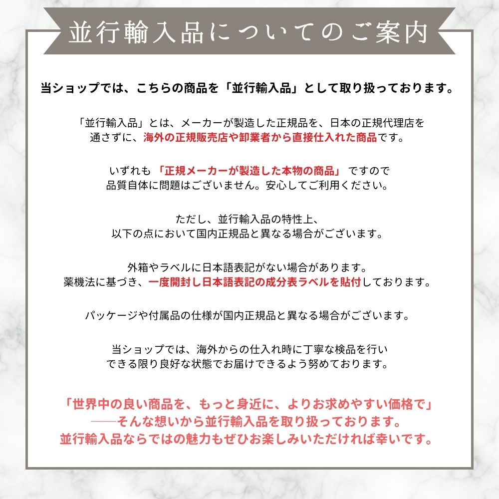 メガ割 国内発送 5番 白玉グルタチオンC ふりかけマスク 20枚 ブライトニングケア 白玉 トーンアップ 保湿 水光肌 ニキビ跡 シミ そばかす 国内発送 メガ割 国内発送 5番 白玉グルタチオンC ふりかけマスク 20枚 ブライトニングケア 白玉 トーンアップ 保湿 水光肌 ニキビ跡 シミ そばかす 国内発送