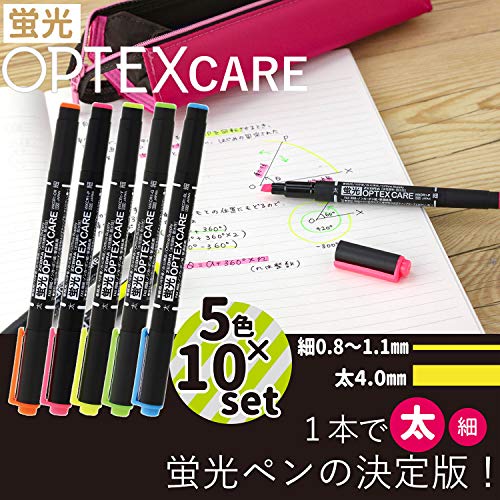 ゼブラ 蛍光ペン オプテックスケア 5色 10個 B-WKCR1-5C