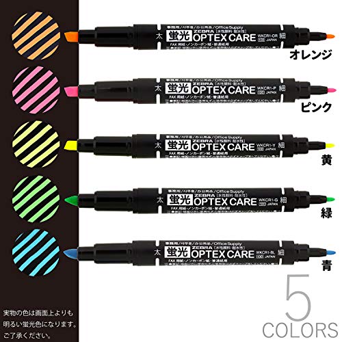 ゼブラ 蛍光ペン オプテックスケア 5色 10個 B-WKCR1-5C
