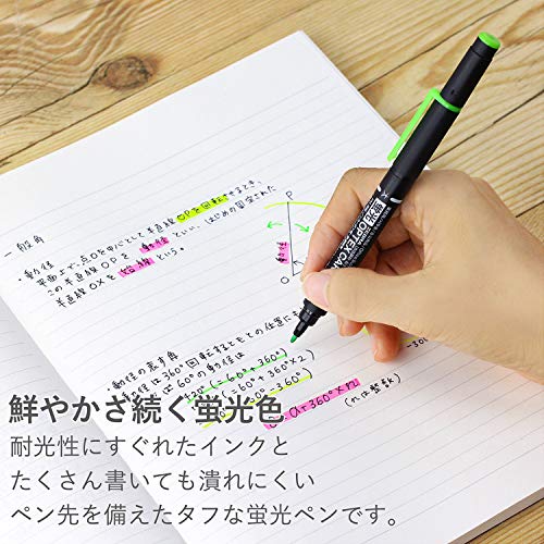 ゼブラ 蛍光ペン オプテックスケア 5色 10個 B-WKCR1-5C