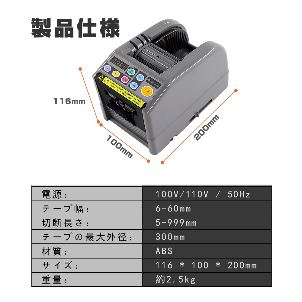 人気定番の TRUSCO AE型作業台 W1800XD750 ツールハンガーフルセット付