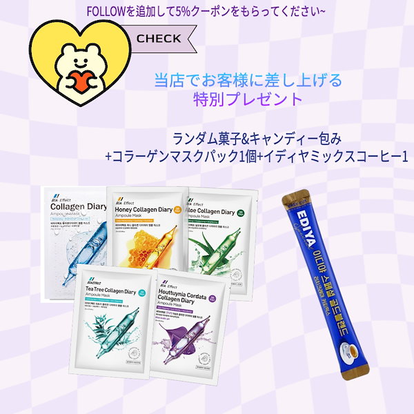 PEAK■X カカオフレンズ】 キーリング■送料込 rikaka1.jpg