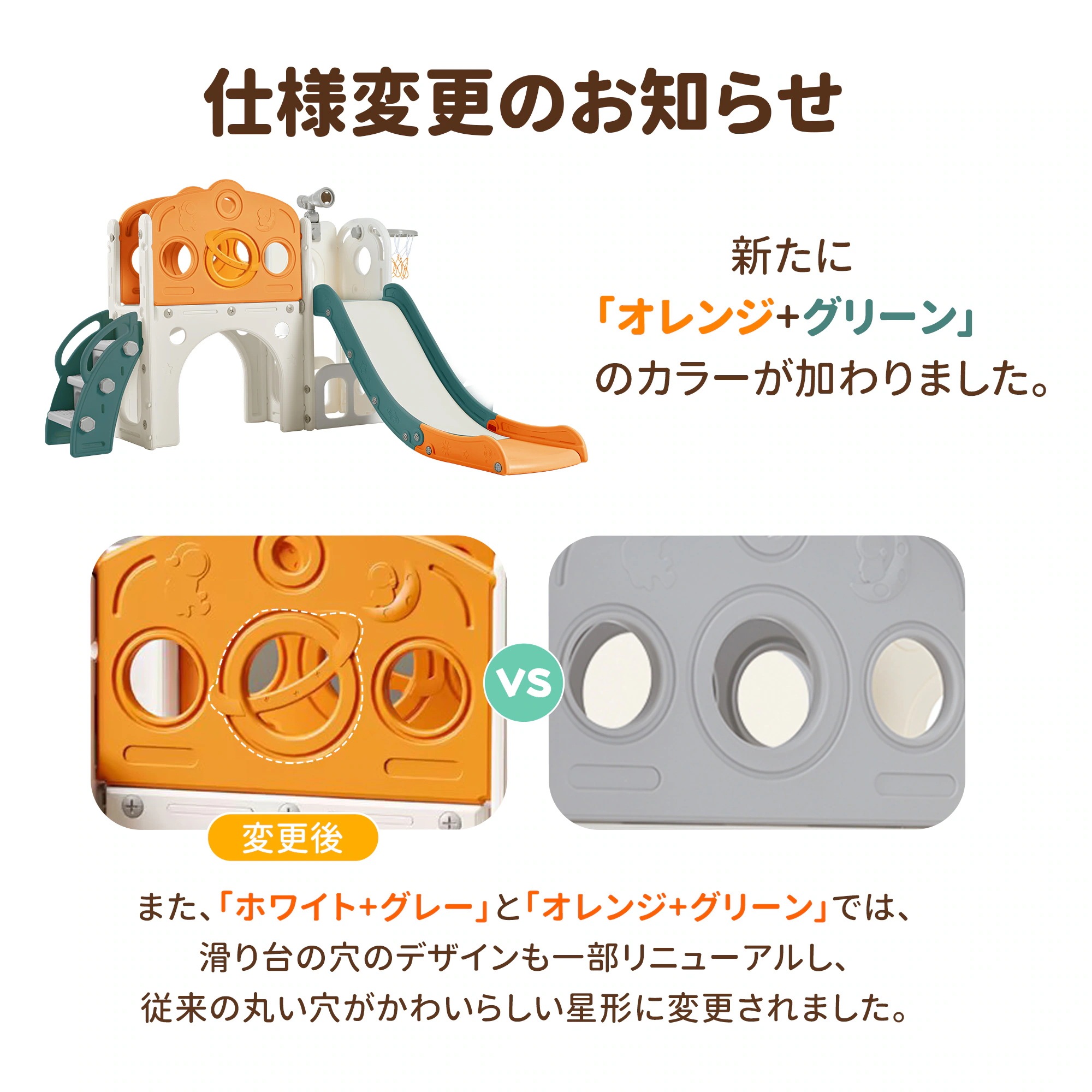 バスケットゴール 誕生日 屋内 すべりだい 子供 バスすべり台 ボール遊び 遊具 女の子 キッズ 家庭用 D滑り台 男の子 室内遊具 室内 プレゼント【オレンジ+グリーン】 大型遊具 バスケットゴール 誕生日 屋内 すべりだい 子供 バスすべり台 ボール遊び 遊具 女の子 キッズ 家庭用 D滑り台 男の子 室内遊具 室内 プレゼント【オレンジ+グリーン】 大型遊具