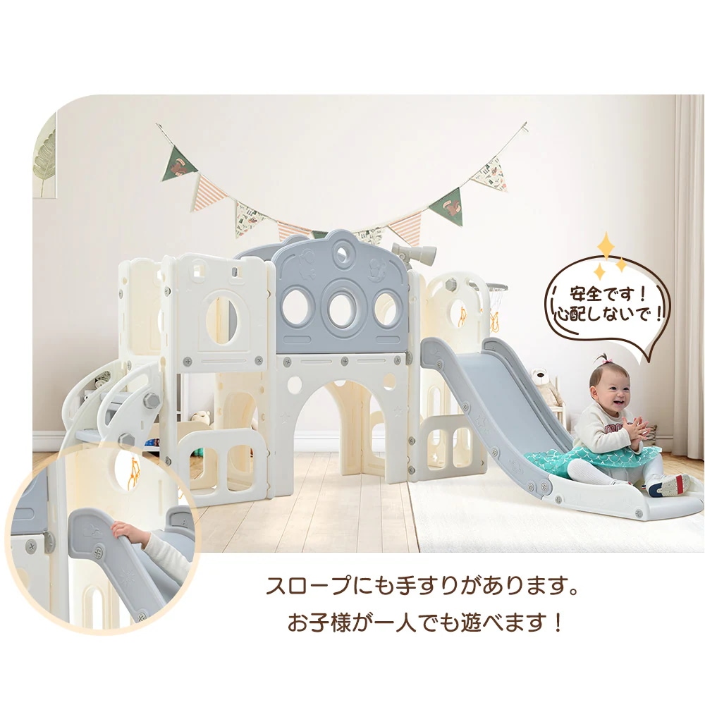 バスケットゴール 誕生日 屋内 すべりだい 子供 バスすべり台 ボール遊び 遊具 女の子 キッズ 家庭用 D滑り台 男の子 室内遊具 室内 プレゼント【オレンジ+グリーン】 大型遊具 バスケットゴール 誕生日 屋内 すべりだい 子供 バスすべり台 ボール遊び 遊具 女の子 キッズ 家庭用 D滑り台 男の子 室内遊具 室内 プレゼント【オレンジ+グリーン】 大型遊具