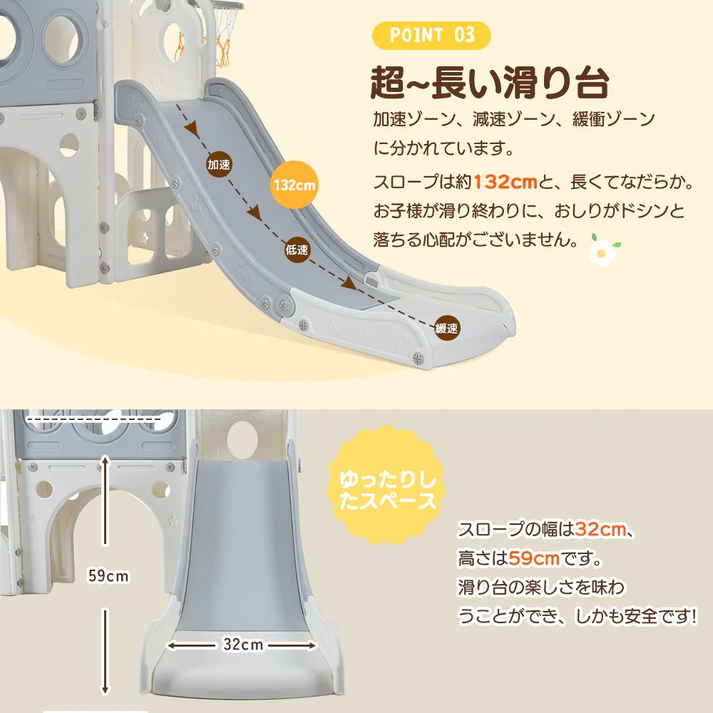 バスケットゴール 誕生日 屋内 すべりだい 子供 バスすべり台 ボール遊び 遊具 女の子 キッズ 家庭用 D滑り台 男の子 室内遊具 室内 プレゼント【オレンジ+グリーン】 大型遊具 バスケットゴール 誕生日 屋内 すべりだい 子供 バスすべり台 ボール遊び 遊具 女の子 キッズ 家庭用 D滑り台 男の子 室内遊具 室内 プレゼント【オレンジ+グリーン】 大型遊具