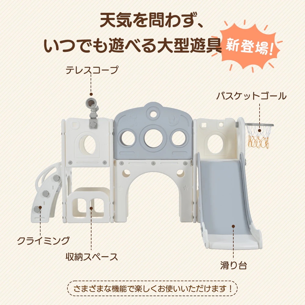 バスケットゴール 誕生日 屋内 すべりだい 子供 バスすべり台 ボール遊び 遊具 女の子 キッズ 家庭用 D滑り台 男の子 室内遊具 室内 プレゼント【オレンジ+グリーン】 大型遊具 バスケットゴール 誕生日 屋内 すべりだい 子供 バスすべり台 ボール遊び 遊具 女の子 キッズ 家庭用 D滑り台 男の子 室内遊具 室内 プレゼント【オレンジ+グリーン】 大型遊具