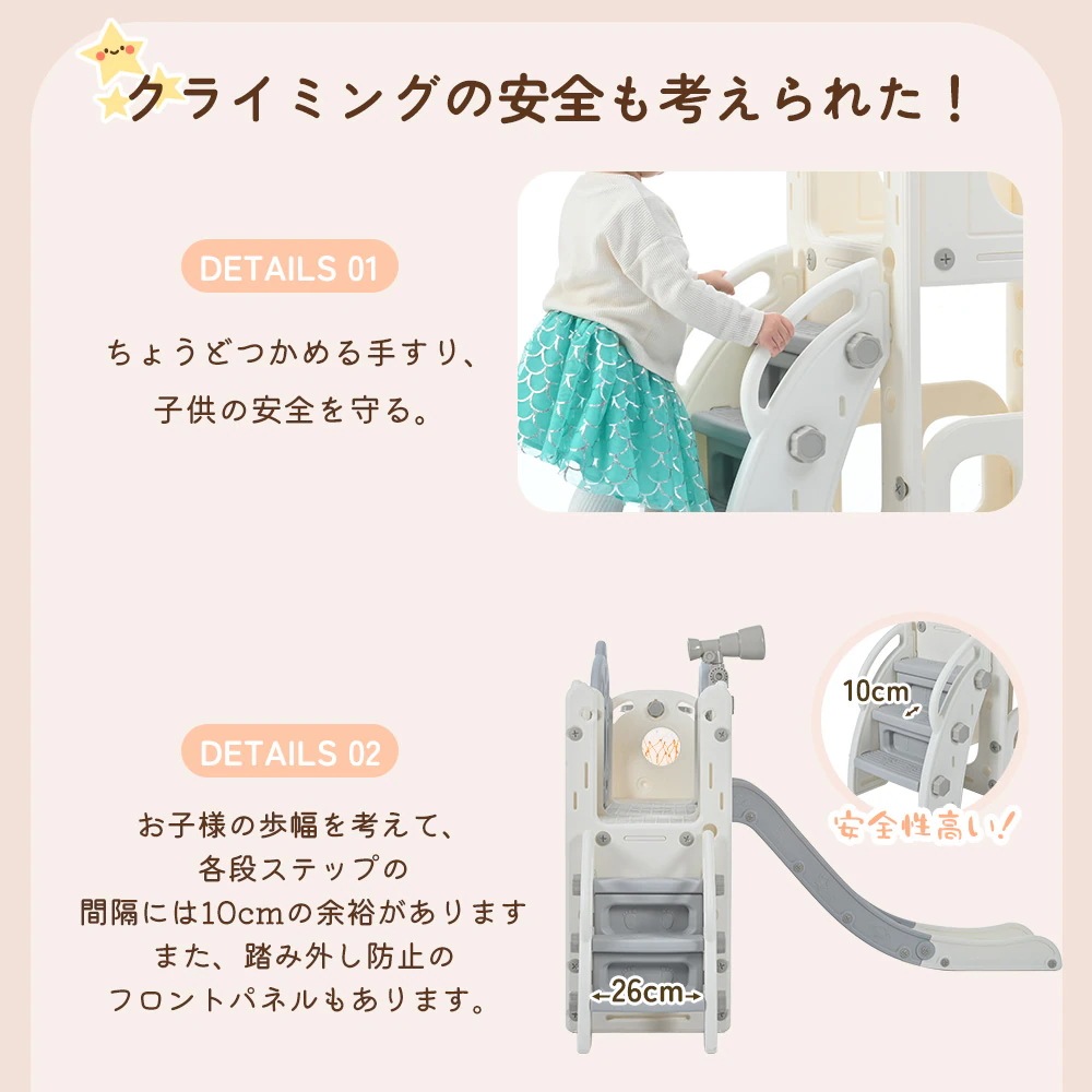 バスケットゴール 誕生日 屋内 すべりだい 子供 バスすべり台 ボール遊び 遊具 女の子 キッズ 家庭用 D滑り台 男の子 室内遊具 室内 プレゼント【オレンジ+グリーン】 大型遊具 バスケットゴール 誕生日 屋内 すべりだい 子供 バスすべり台 ボール遊び 遊具 女の子 キッズ 家庭用 D滑り台 男の子 室内遊具 室内 プレゼント【オレンジ+グリーン】 大型遊具